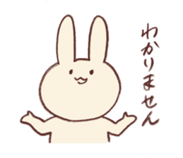 Very soft rabbit sticker #6714645