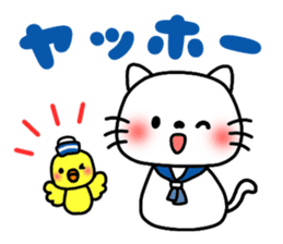 Greetings sticker of cat. marine ver. sticker #6714651