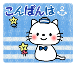 Greetings sticker of cat. marine ver. sticker #6714654