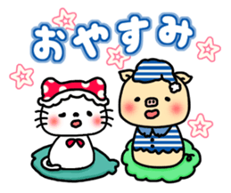 Greetings sticker of cat. marine ver. sticker #6714656