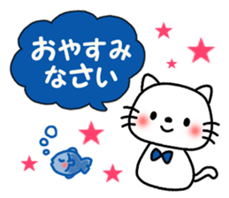 Greetings sticker of cat. marine ver. sticker #6714657