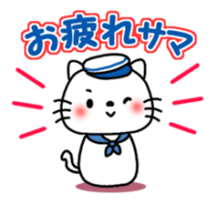 Greetings sticker of cat. marine ver. sticker #6714658