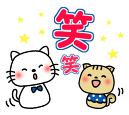 Greetings sticker of cat. marine ver. sticker #6714660