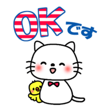 Greetings sticker of cat. marine ver. sticker #6714662