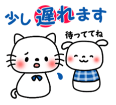 Greetings sticker of cat. marine ver. sticker #6714666