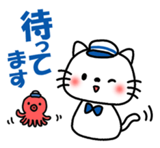 Greetings sticker of cat. marine ver. sticker #6714667