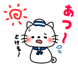Greetings sticker of cat. marine ver. sticker #6714668