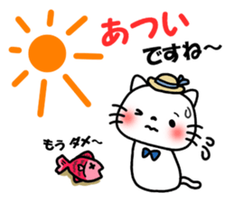 Greetings sticker of cat. marine ver. sticker #6714669
