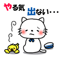 Greetings sticker of cat. marine ver. sticker #6714670