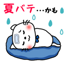 Greetings sticker of cat. marine ver. sticker #6714671