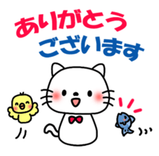 Greetings sticker of cat. marine ver. sticker #6714682