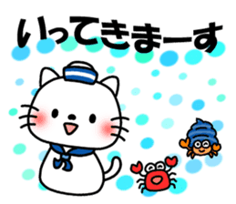 Greetings sticker of cat. marine ver. sticker #6714684