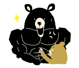 Donutes Warming Bear sticker #6714752