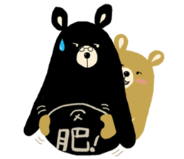 Donutes Warming Bear sticker #6714762