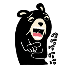 Donutes Warming Bear sticker #6714767