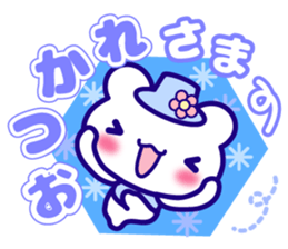 Summer Bear "Kuma chan" talk sticker #6714929