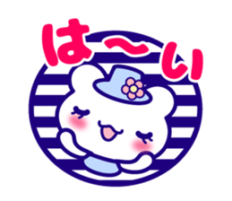 Summer Bear "Kuma chan" talk sticker #6714935