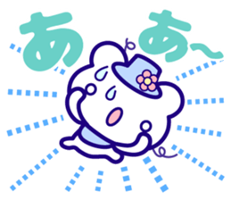 Summer Bear "Kuma chan" talk sticker #6714936