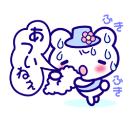 Summer Bear "Kuma chan" talk sticker #6714937