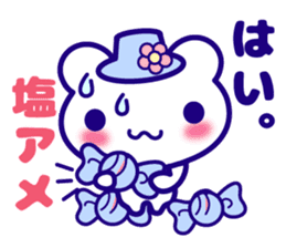 Summer Bear "Kuma chan" talk sticker #6714941