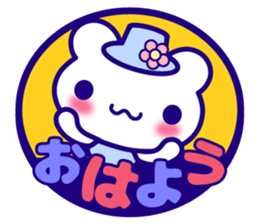 Summer Bear "Kuma chan" talk sticker #6714944