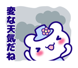Summer Bear "Kuma chan" talk sticker #6714953