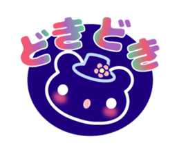 Summer Bear "Kuma chan" talk sticker #6714957