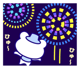 Summer Bear "Kuma chan" talk sticker #6714959