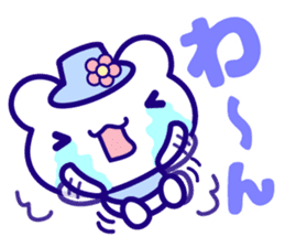 Summer Bear "Kuma chan" talk sticker #6714963