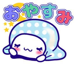 Summer Bear "Kuma chan" talk sticker #6714966