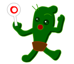 Annoying Cactus sticker #6715179