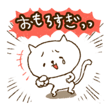 Merlot's cat 6 sticker #6715370