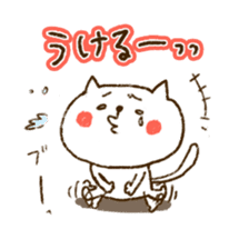 Merlot's cat 6 sticker #6715374