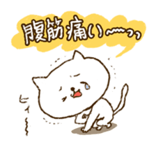 Merlot's cat 6 sticker #6715375