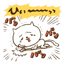 Merlot's cat 6 sticker #6715377