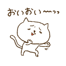Merlot's cat 6 sticker #6715380