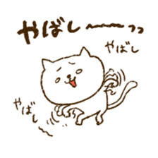 Merlot's cat 6 sticker #6715390
