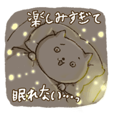 Merlot's cat 6 sticker #6715391