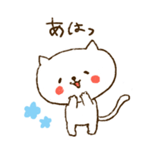 Merlot's cat 6 sticker #6715393