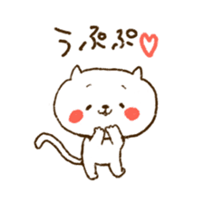 Merlot's cat 6 sticker #6715395