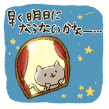 Merlot's cat 6 sticker #6715403