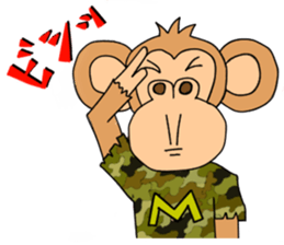 By an ape, monkey sticker #6715536