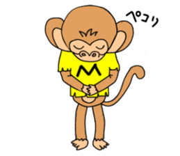 By an ape, monkey sticker #6715539