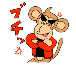 By an ape, monkey sticker #6715555