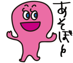 PINMON CHAN!! sticker #6715569