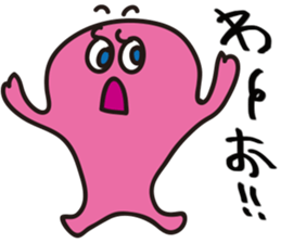 PINMON CHAN!! sticker #6715570