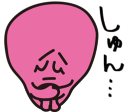 PINMON CHAN!! sticker #6715584