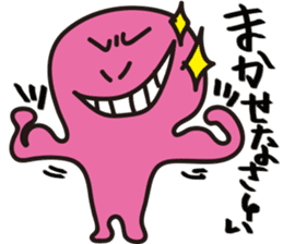 PINMON CHAN!! by JAPY sticker #6715594