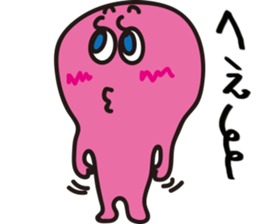 PINMON CHAN!! sticker #6715600