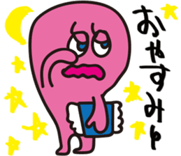 PINMON CHAN!! by JAPY sticker #6715607